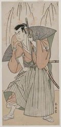 Onoe Matsusuke I come samurai sotto un ciliegio
