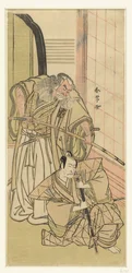 Attori Nakamura Nakazo I e Ichikawa Danjuro V come nobili
