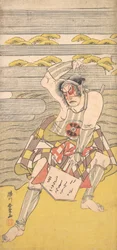 Un attore della linea Bando come un fuorilegge portato alla baia sulla riva di un fiume, ca. 1780