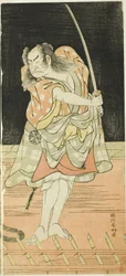 Gli attori Nakamura Nakazô I nel ruolo di Danshichi Kurobei e Ichikawa Danjûrô V nel ruolo di Issun Tokubei in "Specchio di Osaka nel festival estivo" ("Natsu Matsuri Naniwa Kagami").