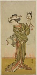 Yamashita Kinsaku II in un ruolo non identificato