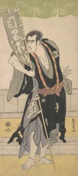 Il 2° Ichikawa Komazo