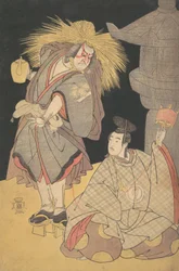 Scena dal dramma Yuki-motsu-take Furisode Genji