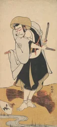 Il Primo Nakamura Nakazo come Ronin Samurai Vestito con un Kimono Nero, ca. 1784-88