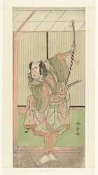 Attore Ichikawa Yaozo con lunga spada