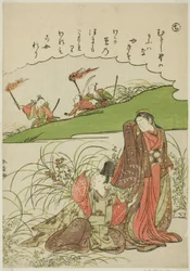 "Chi": Pianura di Musashi, dalla serie "Racconti di Ise in Immagini di Broccato alla Moda (Furyu nishiki-e Ise monogatari)"
