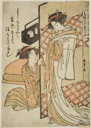Cortigiane del quartiere dei piaceri di Yoshiwara, dalla serie Seiro Kokon Hokku Awase