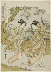Funya no Yasuhide, due donne in un paesaggio autunnale ventoso, dalla serie "Rokkasen (I sei poeti immortali)"