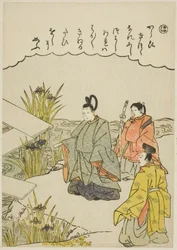 "Ho": Ponte Yatsuhashi nella provincia di Mikawa, dalla serie "Racconti di Ise in immagini di broccato alla moda (Furyu nishiki-e Ise monogatari)"