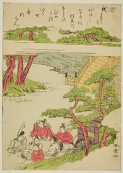 "Ko," dalla serie "Racconti di Ise in Immagini di Broccato alla Moda (Furyu nishiki-e Ise monogatari)"