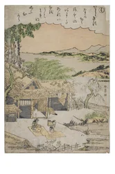 Sillaba - Ku dalla serie Racconti di Ise in Stampe di Broccato alla Moda, c.1770-1773