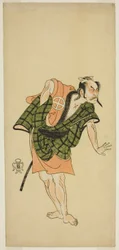 L
