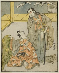 Gli attori Nakamura Denkuro II come Suma no Dairyo (a destra), e Ichikawa Komazo II come Ariwara no Yukihira (a sinistra), nel dramma Kuni no Hana Ono no Itsumoji, rappresentato al Teatro Nakamura nell