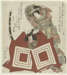 Ichikawa Danjūrō VII e Segawa Kikunojō V nella commedia Shibaraku