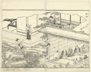 Maruyama a Nagasaki