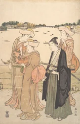 Un giovane samurai e tre donne