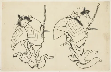 Danjuro V o VI, attore Kabuki, in ruolo Arigoto, c.1815-1849