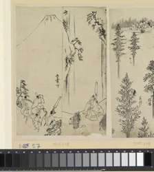 Cavaliere con seguito e il saluto del daimyo