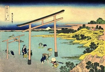 36 vedute del Monte Fuji, Giappone: la baia di Noboto, Giappone
