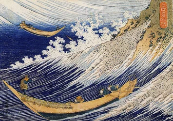 Mare tempestoso a Choshi, illustrazione da «Mille immagini dell