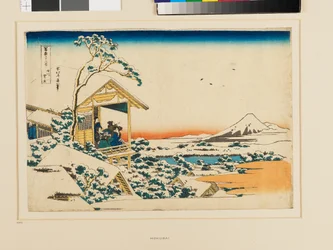 Una mattina nevosa a Koishikawa