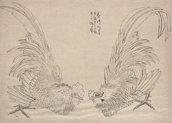 Album di Schizzi di Katsushika Hokusai e dei Suoi Discepoli