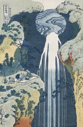 Cascata di Amida sulla strada Kiso, dalla serie "Un viaggio alle cascate di tutte le province"