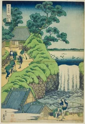 Cascate di Aoigaoka nella capitale orientale, dalla serie Un tour delle cascate in varie province