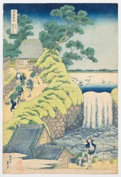 La cascata di Aoigaoka nella Capitale Orientale, dalla serie “Un viaggio tra le cascate delle varie province”
