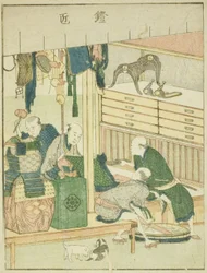 Armatura (Yoroi takumi), dal libro illustrato "Libro illustrato dei divertimenti dell