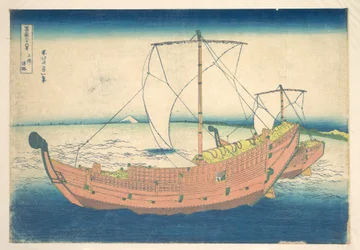 Al largo di Kazusa (Kazusa no kairo), dalla serie “Le trentasei vedute del Monte Fuji” (Fugaku sanjūrokkei)