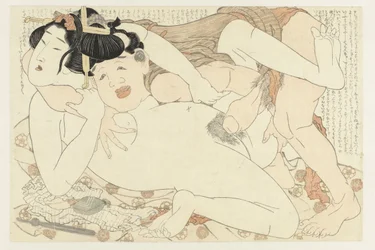 Addetto ai bagni e donna nuda - La pianta di adonide (titolo della serie) - Fukujuso (titolo della serie)