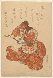 Ballerino di Bugaku nel ruolo di Genjōraku