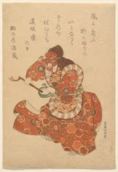 Danzatore Bugaku nel ruolo di Genjōraku