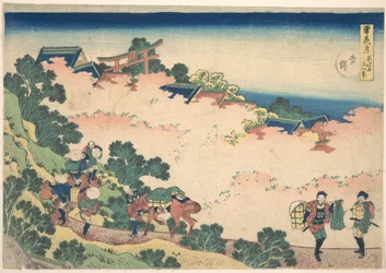 Fiori di ciliegio a Yoshino (Yoshino), dalla serie “Neve, luna e fiori” (Setsugekka)