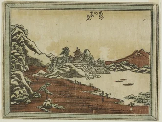 Tempo Sereno ad Awazu (Awazu no seiran), dalla serie Otto Vedute di Omi in Stile Incisione (Doban Omi hakkei)
