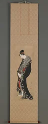 Cortigiana, periodo Edo, ca. 1796-1798