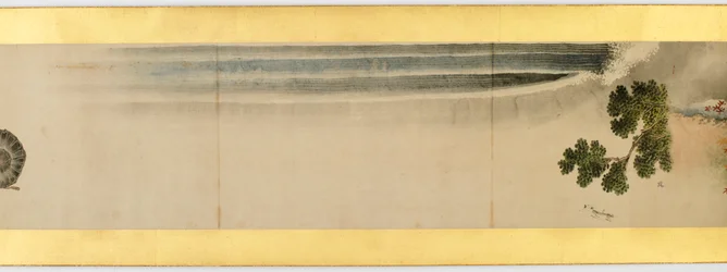 (dettaglio) di un Rotolo con Immagini Varie, Periodo Edo, 1839