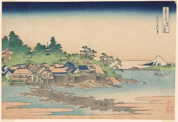 Isola di Enoshima nella provincia di Sagami (Soshu Enoshima), dalla serie "Trentasei vedute del Monte Fuji (Fugaku sanjurokkei)"