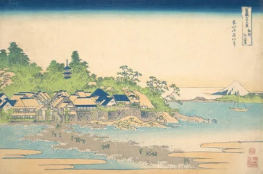 Enoshima nella provincia di Sagami Soshu Enoshima, dalla serie Trentasei vedute di M..., ca. 1830-32