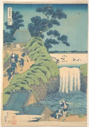 La caduta di Aoiga Oka, Edo