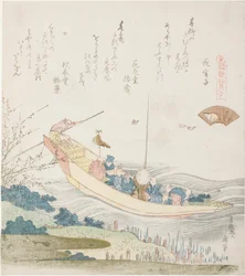 Traghetto sul fiume Sumida, illustrazione per la Conchiglia della Capitale (Miyako-gai), dalla serie "Un gioco di abbinamento con conchiglie di poesie del periodo Genroku (Genroku kasen kai awase)"