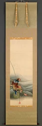 Pescatore, periodo Edo, 1849
