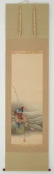 Pescatore, periodo Edo, 1849