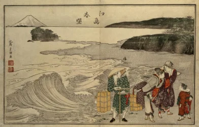 Donne sulla spiaggia di Enoshima