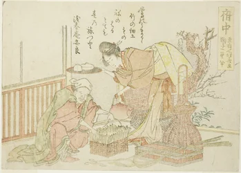 Fuchu, da una serie senza titolo delle cinquantatré stazioni del Tokaido