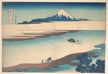 Fuji — Il fiume Tama, provincia di Musashi, dalla serie “Le trentasei vedute del Monte Fuji” (Fugaku sanjūrokkei)