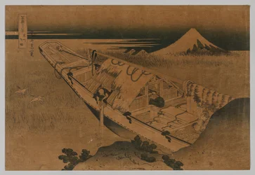 Il Fuji da Ushibori, Provincia di Hitachi, 1760-1849