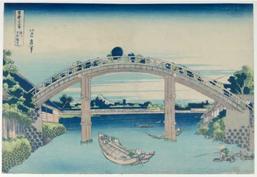 Il Fuji dai Pontili del Ponte Mannen a Fukagawa, dalla serie Trentasei Vedute del Monte Fuji