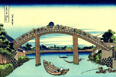 Il Fuji visto attraverso il ponte Mannen a Fukagawa, Edo